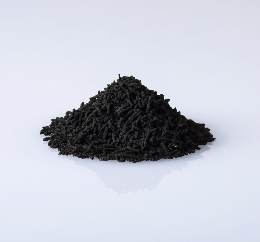Granular activated carbon (GNL)